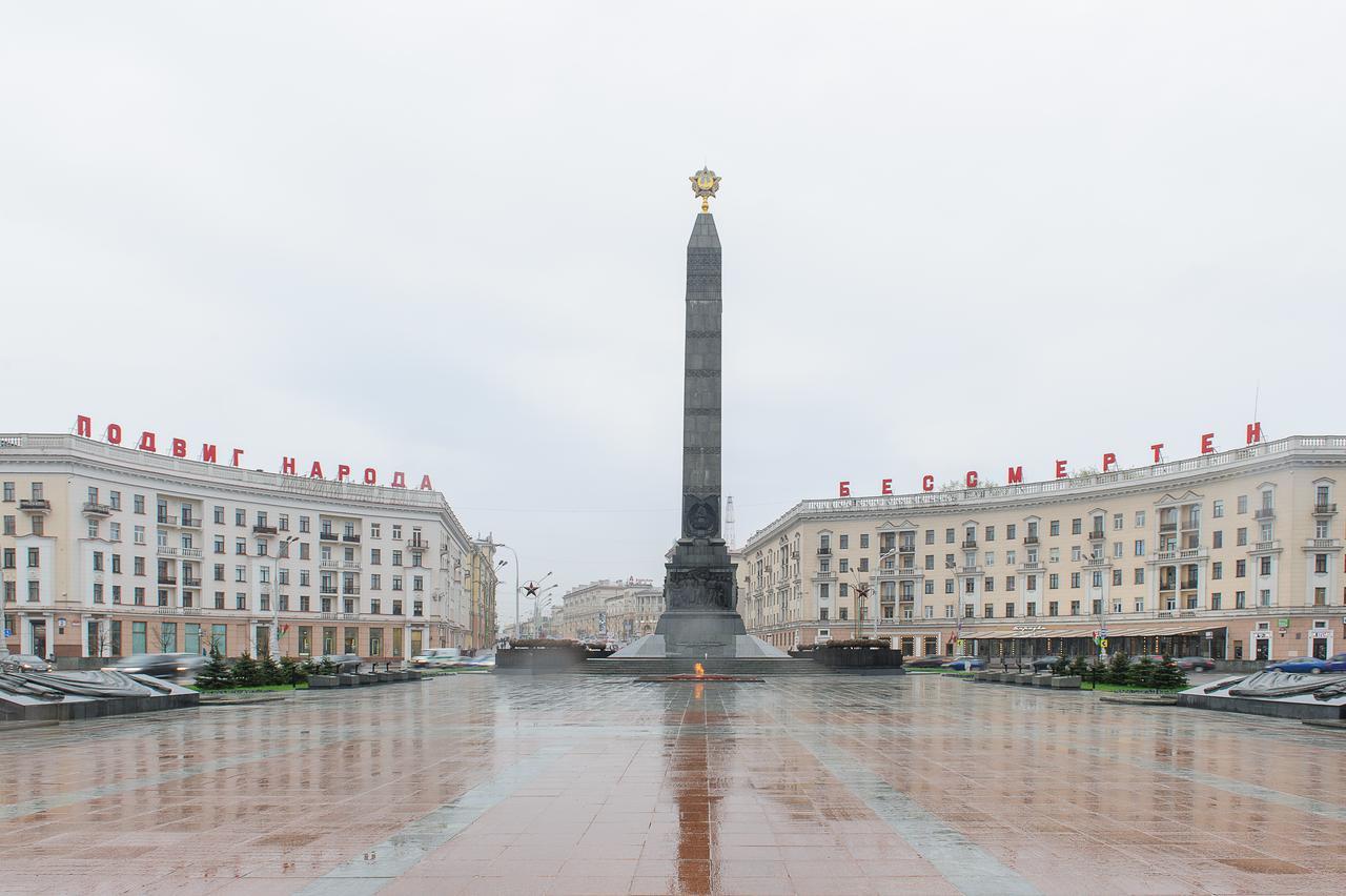 City Center Apartments Minsk Dış mekan fotoğraf